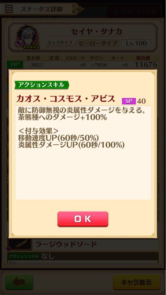 f:id:desutoroihonda:20200914190032j:image f:id:desutoroihonda:20200914190032j:image