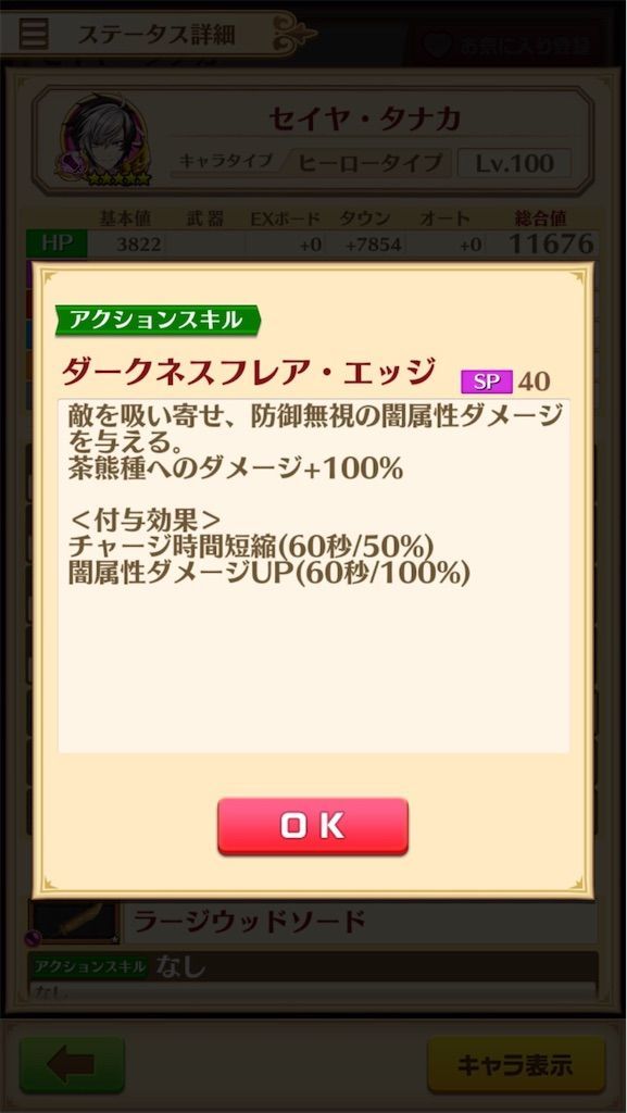 f:id:desutoroihonda:20200914190035j:image f:id:desutoroihonda:20200914190035j:image