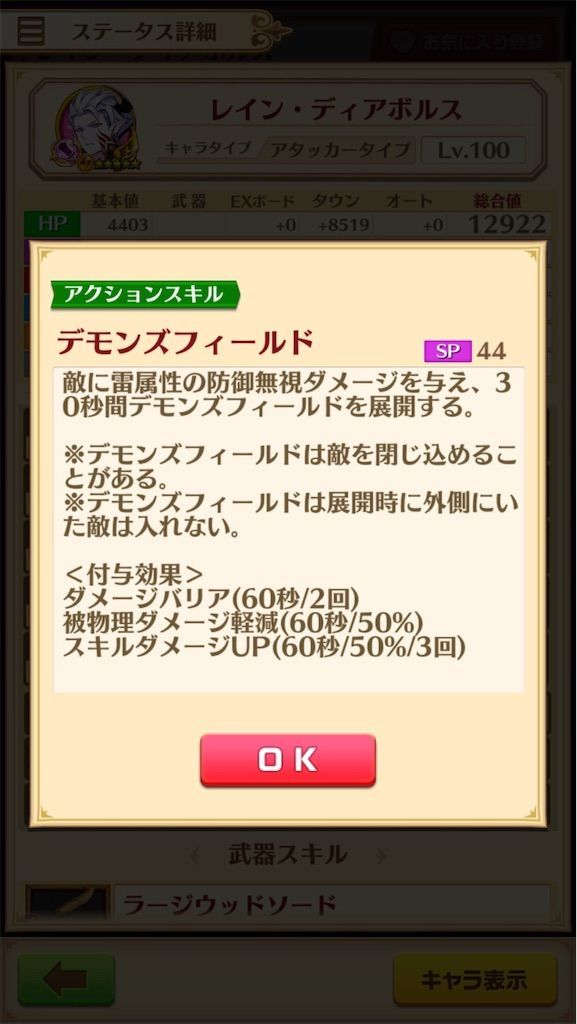f:id:desutoroihonda:20200914235021j:image f:id:desutoroihonda:20200914235021j:image