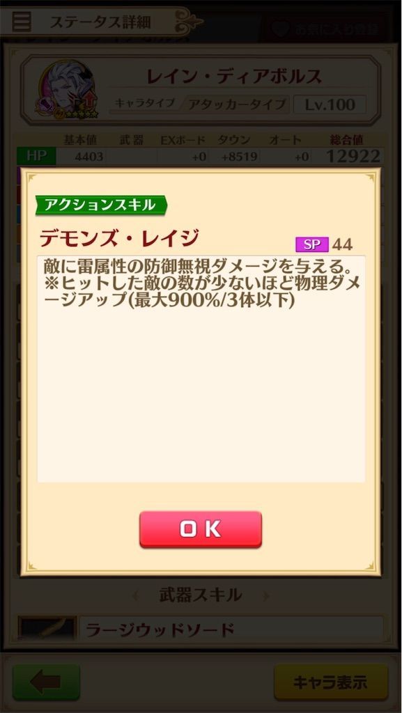 f:id:desutoroihonda:20200914235028j:image f:id:desutoroihonda:20200914235028j:image