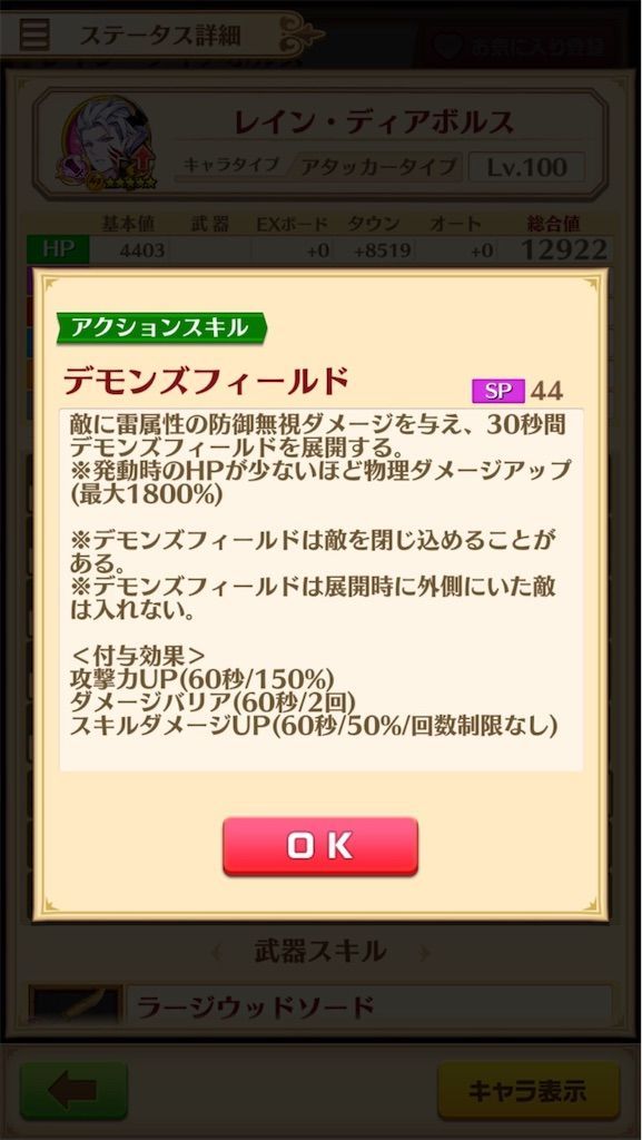 f:id:desutoroihonda:20200914235102j:image f:id:desutoroihonda:20200914235102j:image