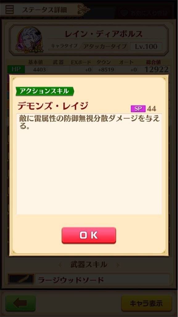 f:id:desutoroihonda:20200914235105j:image f:id:desutoroihonda:20200914235105j:image