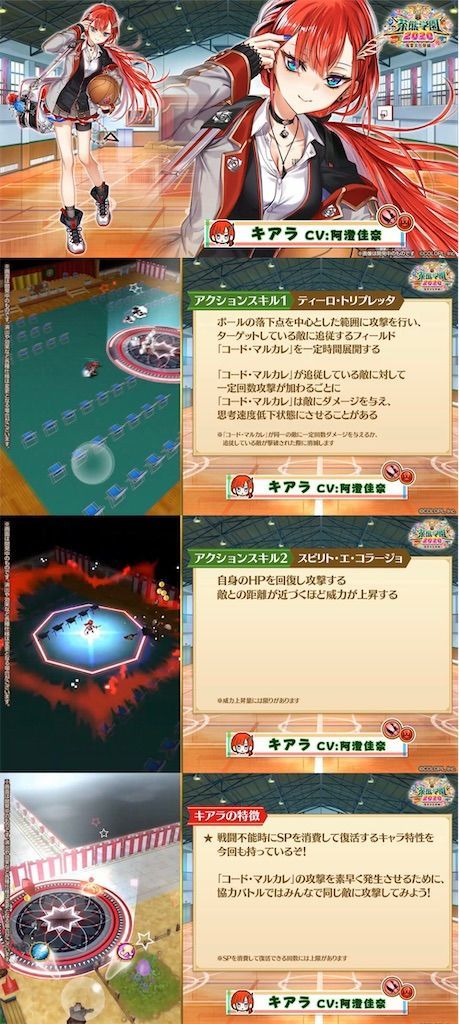 f:id:desutoroihonda:20200915225303j:image f:id:desutoroihonda:20200915225303j:image