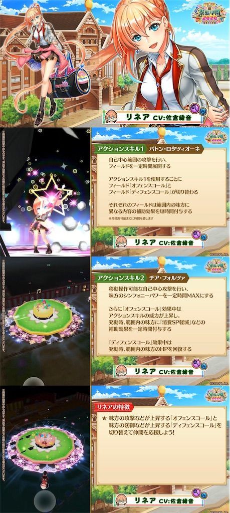f:id:desutoroihonda:20200915225314j:image f:id:desutoroihonda:20200915225314j:image