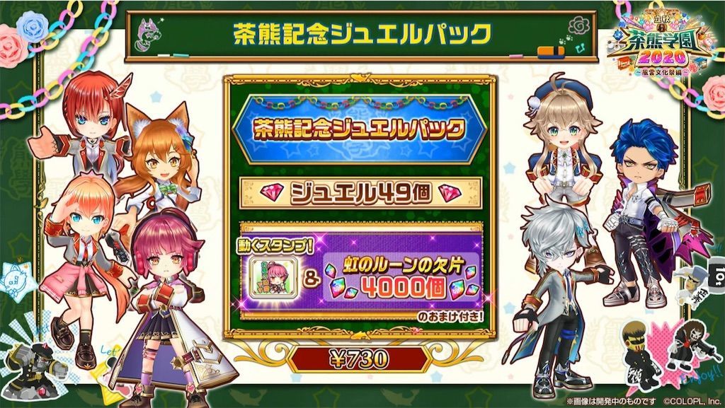 f:id:desutoroihonda:20200915225321j:image f:id:desutoroihonda:20200915225321j:image