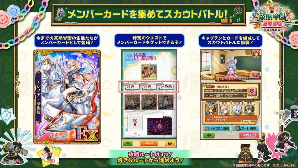f:id:desutoroihonda:20200915225325j:image f:id:desutoroihonda:20200915225325j:image