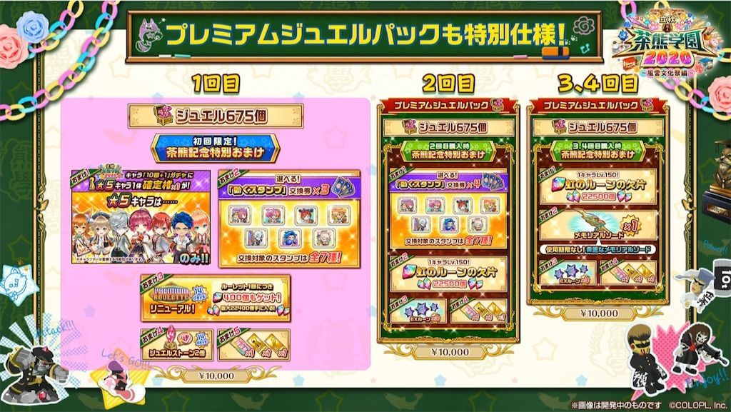 f:id:desutoroihonda:20200915225334j:image f:id:desutoroihonda:20200915225334j:image