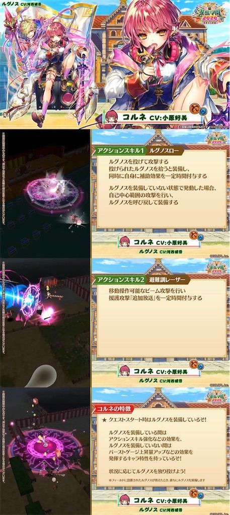 f:id:desutoroihonda:20200915225338j:image f:id:desutoroihonda:20200915225338j:image