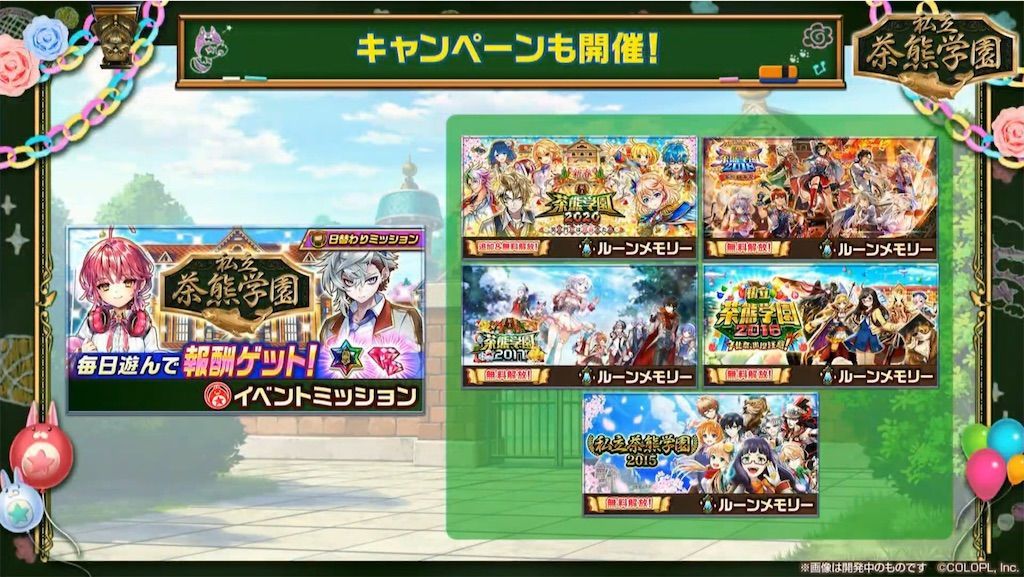 f:id:desutoroihonda:20200915225342j:image f:id:desutoroihonda:20200915225342j:image