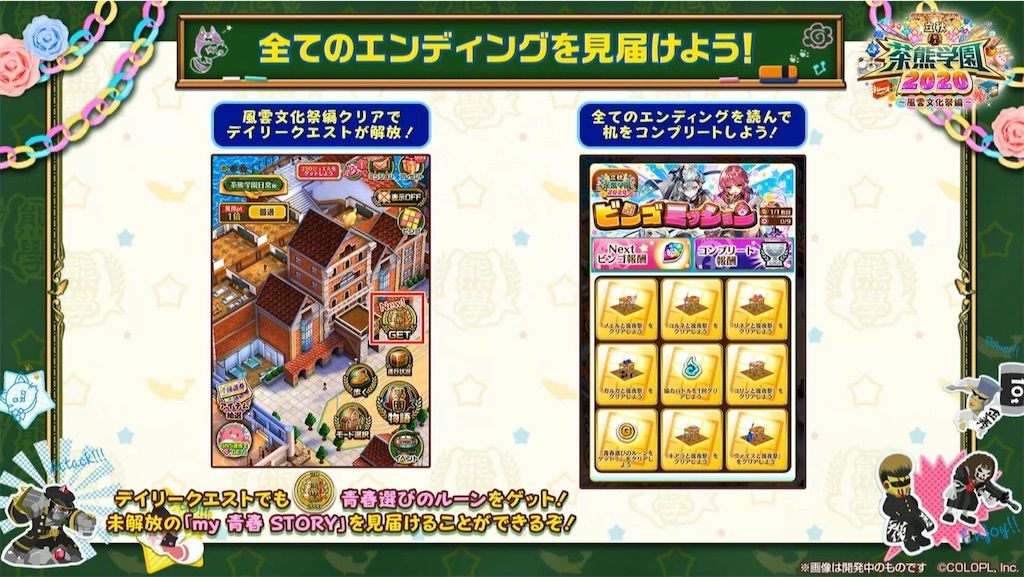 f:id:desutoroihonda:20200915225359j:image f:id:desutoroihonda:20200915225359j:image