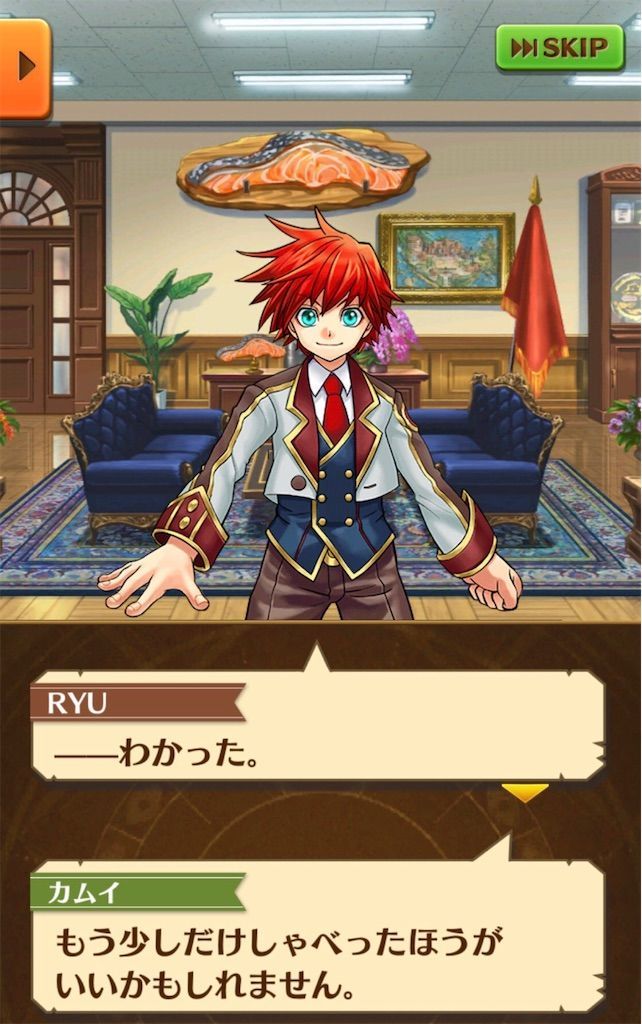 f:id:desutoroihonda:20200916020303j:image f:id:desutoroihonda:20200916020303j:image