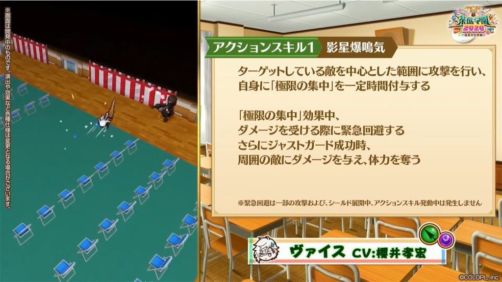 f:id:desutoroihonda:20200916020306j:image f:id:desutoroihonda:20200916020306j:image