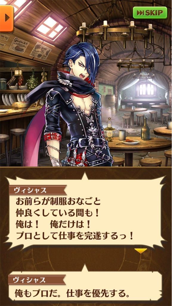 f:id:desutoroihonda:20200916020313j:image f:id:desutoroihonda:20200916020313j:image