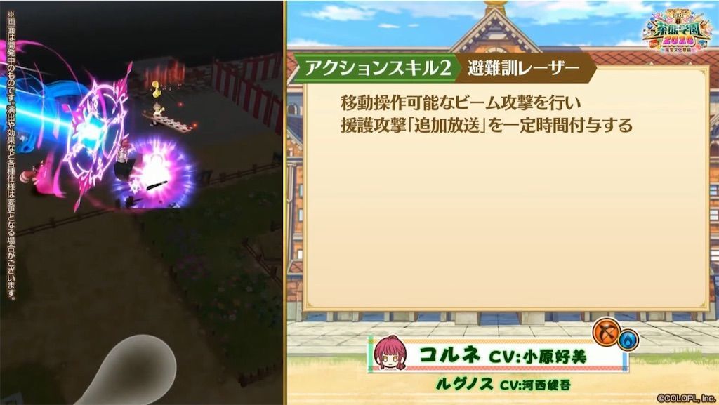 f:id:desutoroihonda:20200916020338j:image f:id:desutoroihonda:20200916020338j:image