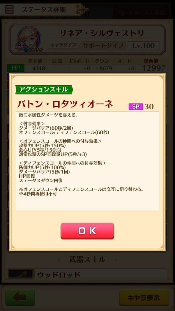 f:id:desutoroihonda:20200916164059j:image f:id:desutoroihonda:20200916164059j:image
