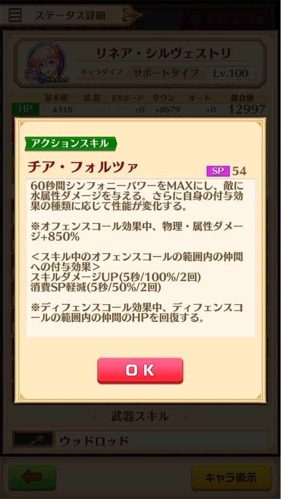 f:id:desutoroihonda:20200916164102j:image f:id:desutoroihonda:20200916164102j:image