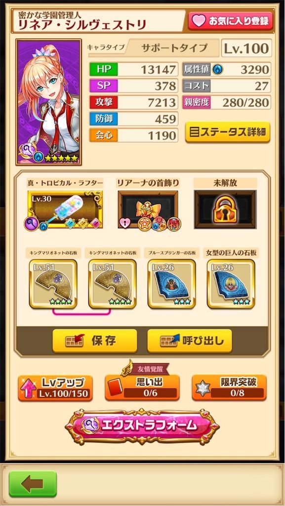 f:id:desutoroihonda:20200916164122j:image f:id:desutoroihonda:20200916164122j:image