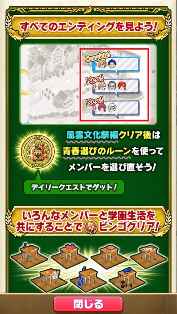 f:id:desutoroihonda:20200917002430j:image f:id:desutoroihonda:20200917002430j:image