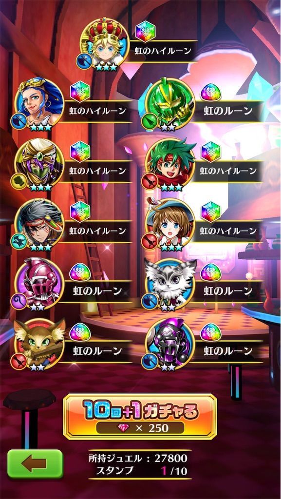 f:id:desutoroihonda:20200917104903j:image f:id:desutoroihonda:20200917104903j:image