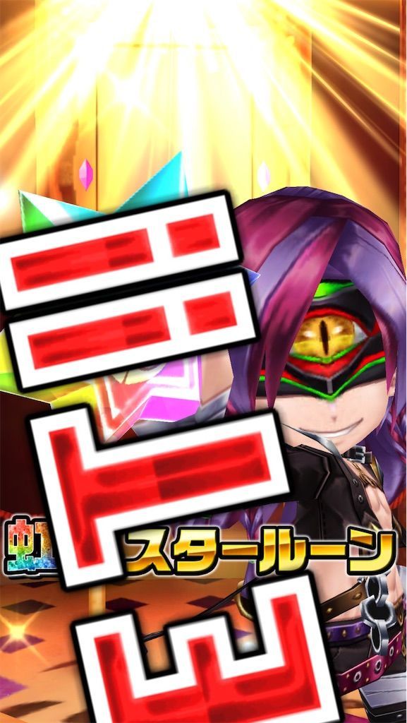 f:id:desutoroihonda:20200917104947j:image f:id:desutoroihonda:20200917104947j:image