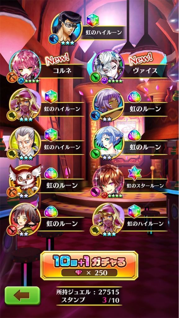 f:id:desutoroihonda:20200917104951j:image f:id:desutoroihonda:20200917104951j:image