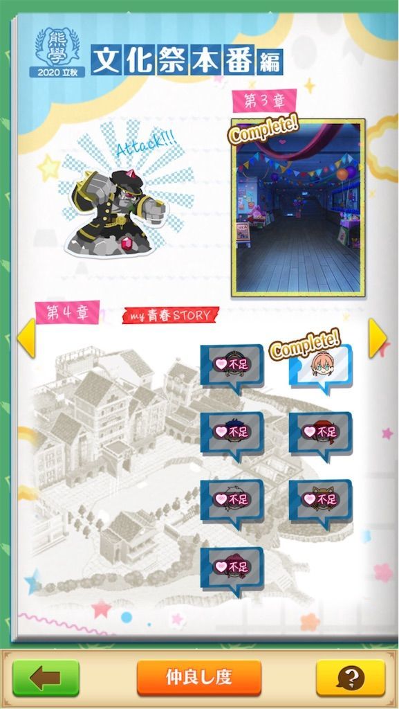 f:id:desutoroihonda:20200917121752j:image f:id:desutoroihonda:20200917121752j:image
