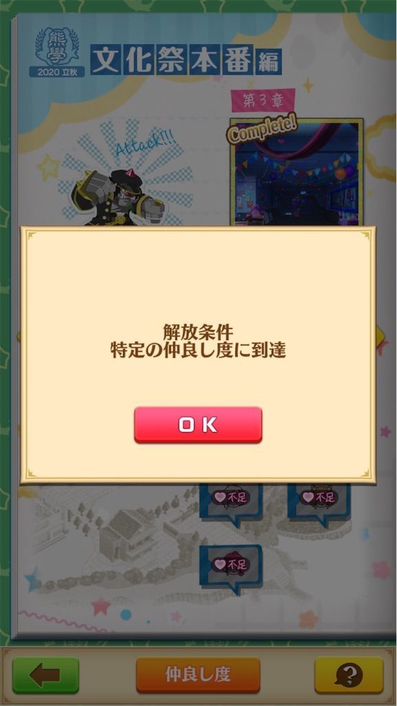 f:id:desutoroihonda:20200917121755j:image f:id:desutoroihonda:20200917121755j:image