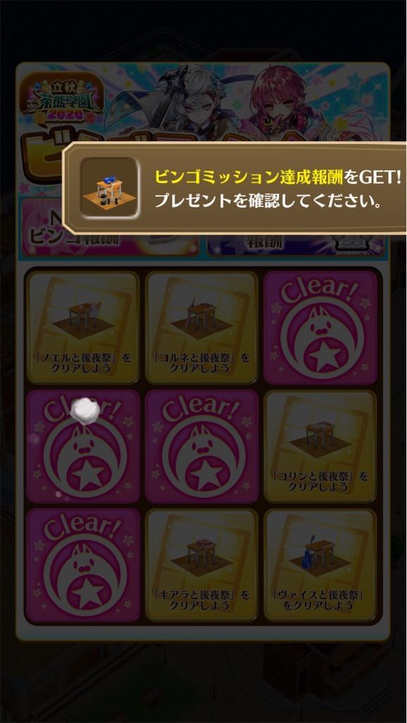 f:id:desutoroihonda:20200917121808j:image f:id:desutoroihonda:20200917121808j:image