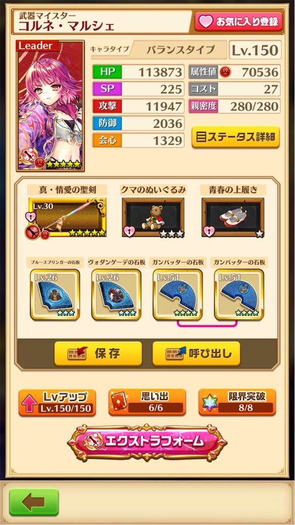 f:id:desutoroihonda:20200918162237j:image f:id:desutoroihonda:20200918162237j:image