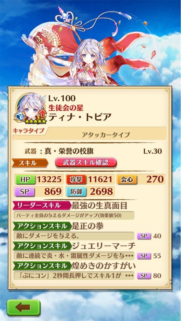 f:id:desutoroihonda:20200919001703j:image
