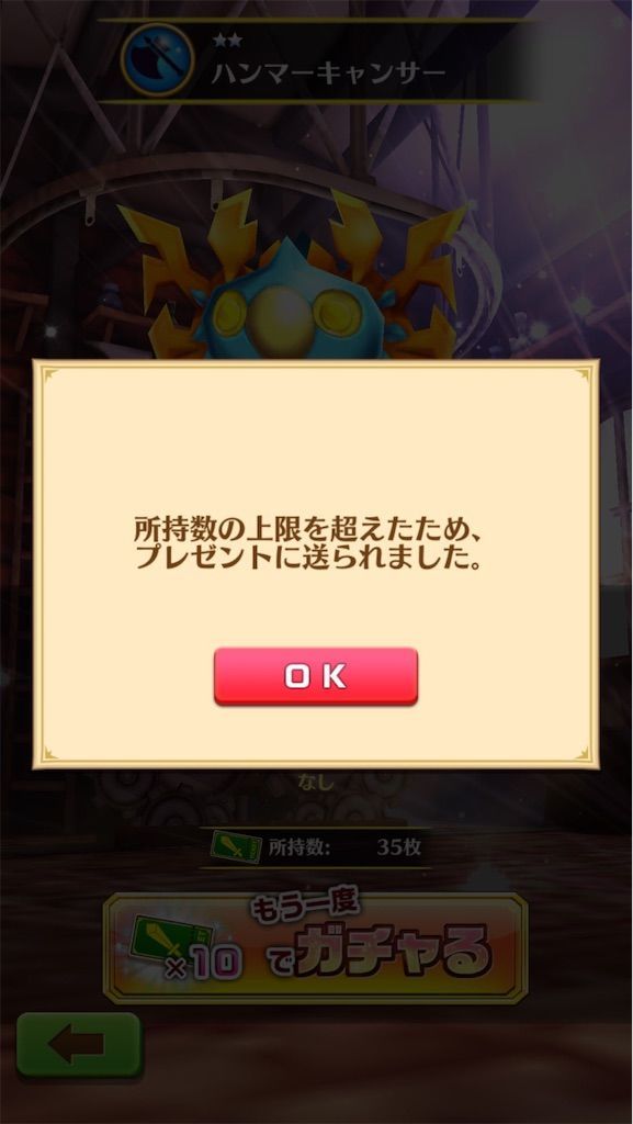 f:id:desutoroihonda:20200919161030j:image