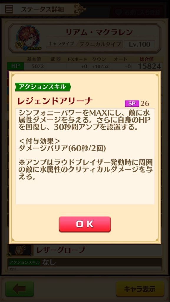f:id:desutoroihonda:20200920102230j:image f:id:desutoroihonda:20200920102230j:image