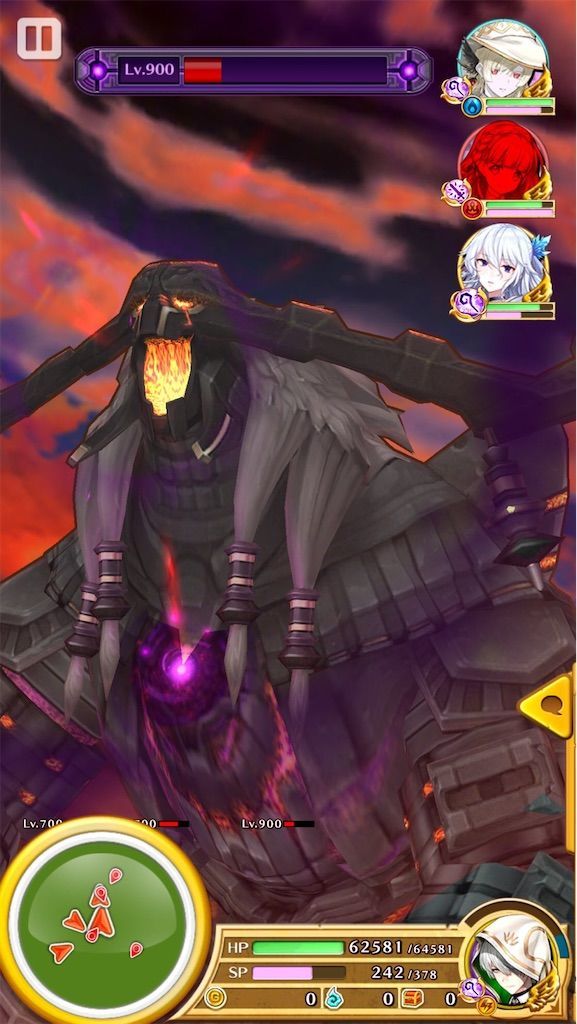 f:id:desutoroihonda:20200921002228j:image