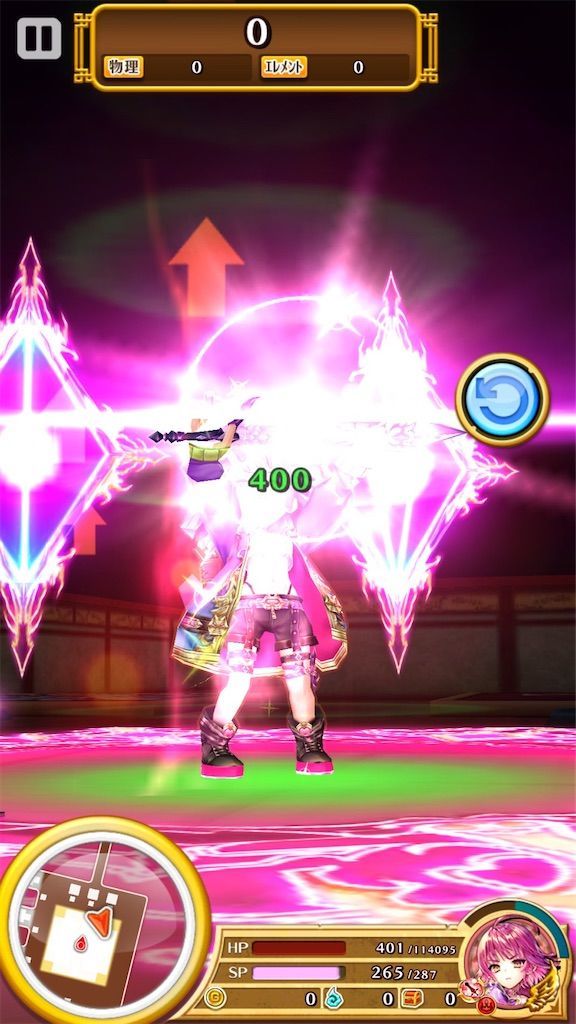 f:id:desutoroihonda:20200923022553j:image f:id:desutoroihonda:20200923022553j:image