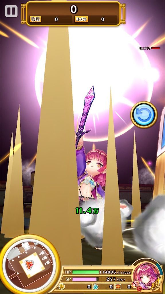 f:id:desutoroihonda:20200923022609j:image f:id:desutoroihonda:20200923022609j:image