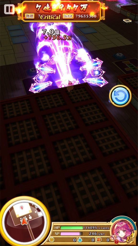 f:id:desutoroihonda:20200923022616j:image f:id:desutoroihonda:20200923022616j:image