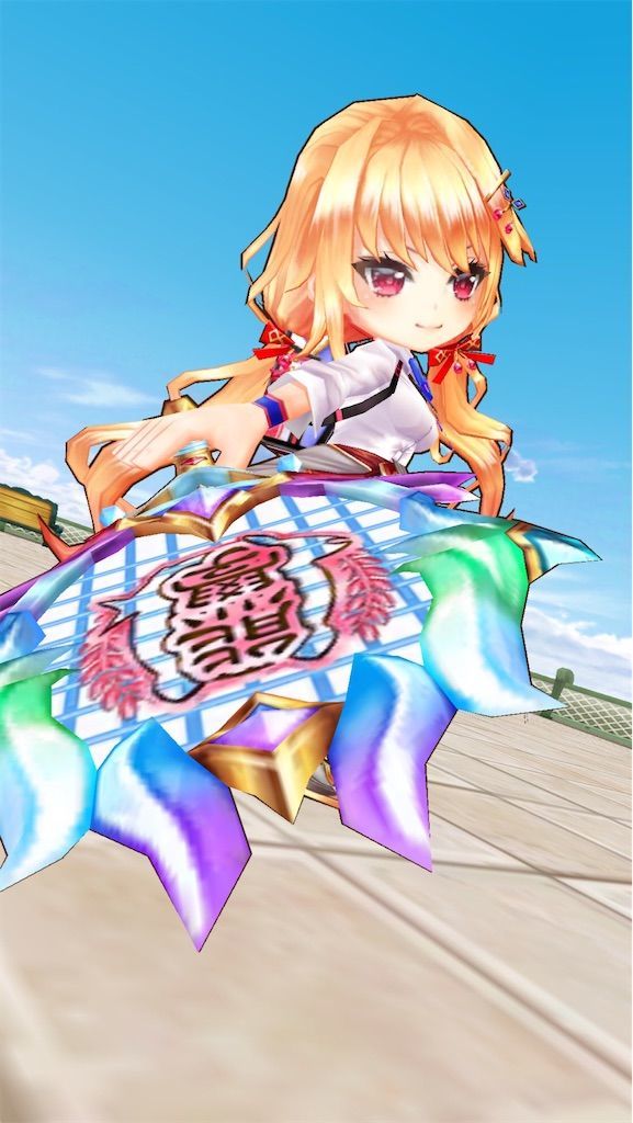 f:id:desutoroihonda:20200923175333j:image