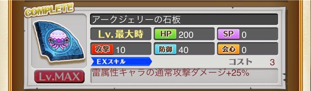 f:id:desutoroihonda:20200924015516j:image f:id:desutoroihonda:20200924015516j:image