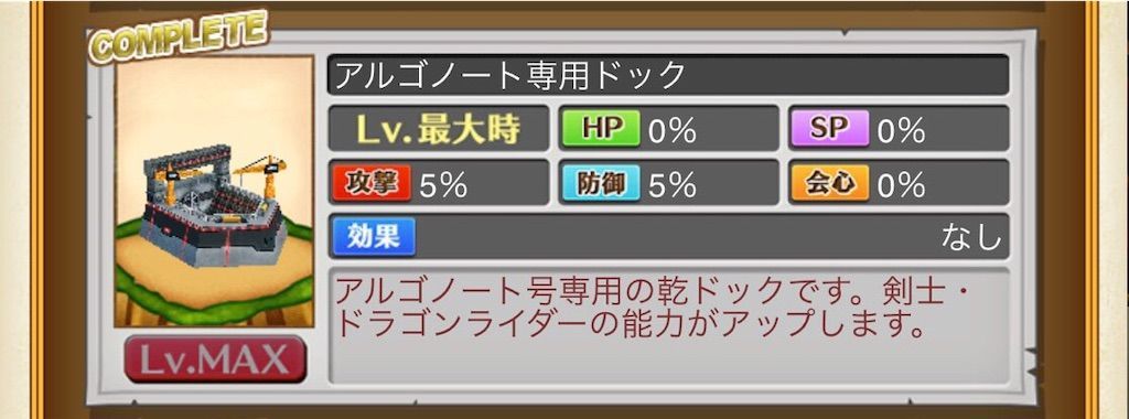 f:id:desutoroihonda:20200924015522j:image f:id:desutoroihonda:20200924015522j:image