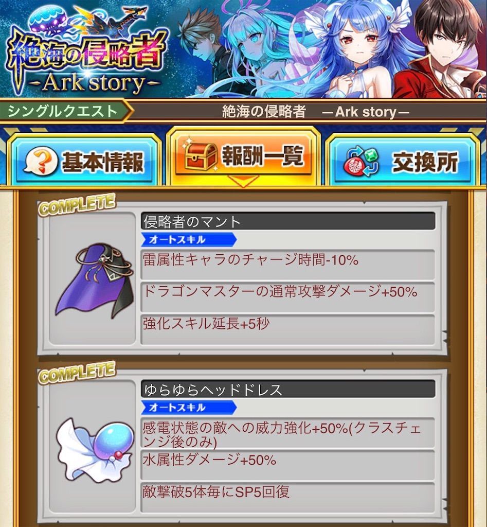 f:id:desutoroihonda:20200924015525j:image f:id:desutoroihonda:20200924015525j:image