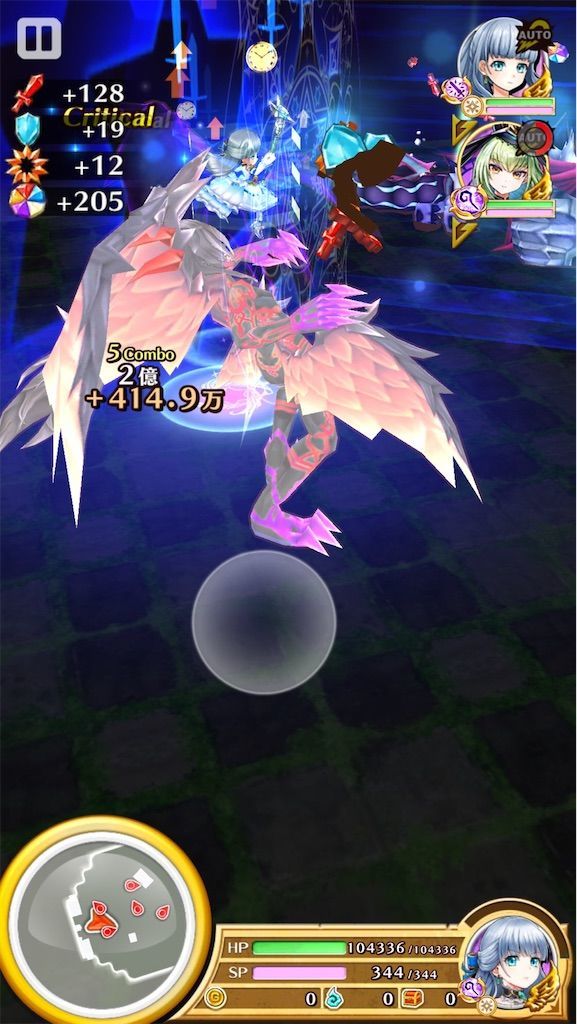 f:id:desutoroihonda:20200924201157j:image f:id:desutoroihonda:20200924201157j:image