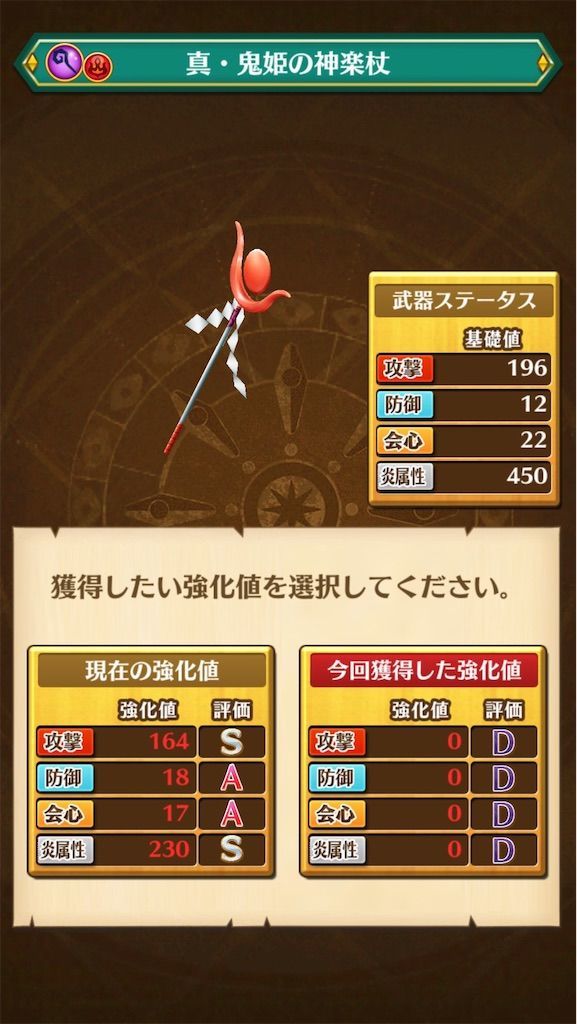f:id:desutoroihonda:20200924201206j:image f:id:desutoroihonda:20200924201206j:image