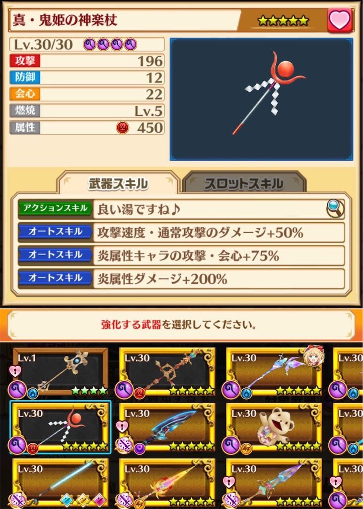 f:id:desutoroihonda:20200924201222j:image f:id:desutoroihonda:20200924201222j:image