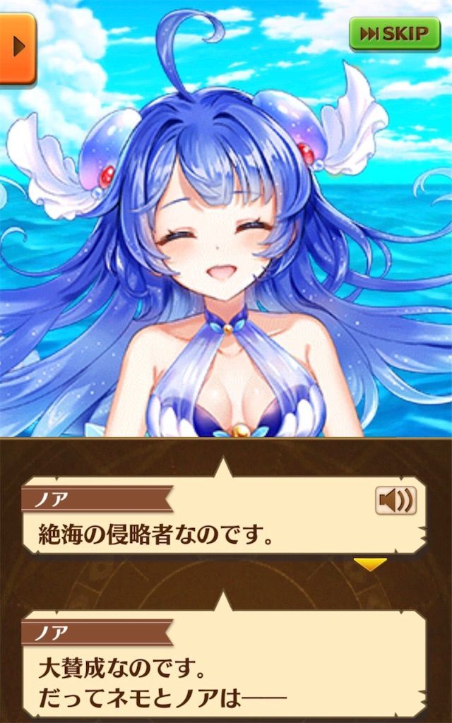 f:id:desutoroihonda:20200925100904j:image