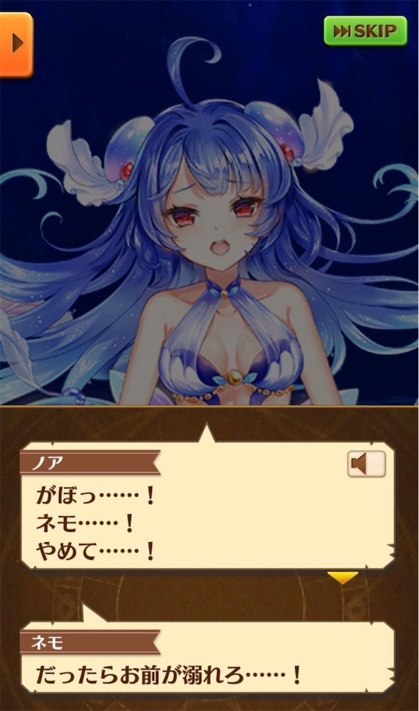 f:id:desutoroihonda:20200925100914j:image