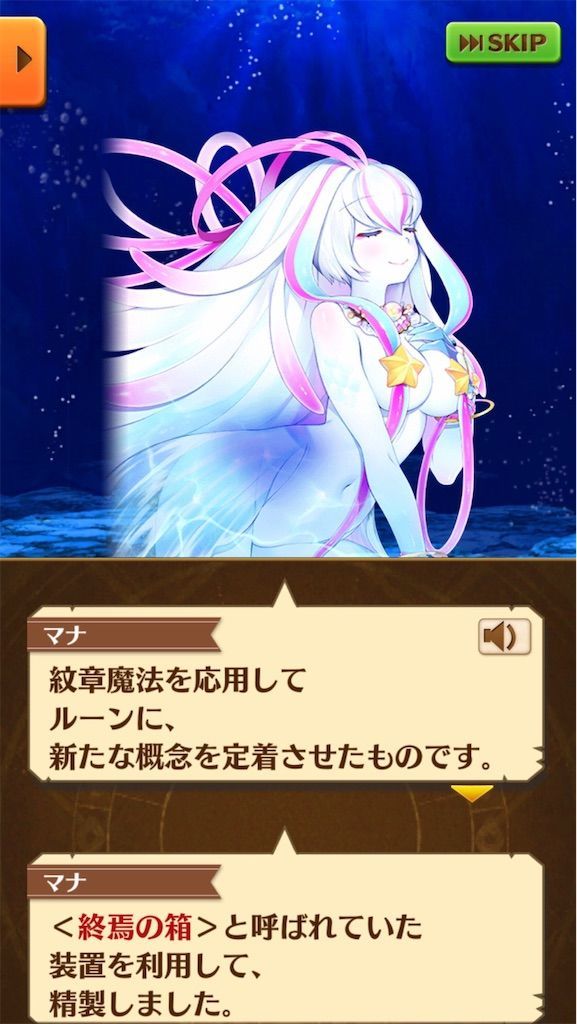 f:id:desutoroihonda:20200925100931j:image