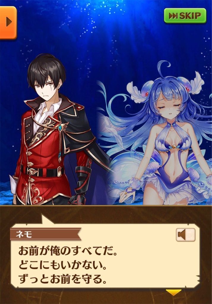 f:id:desutoroihonda:20200925100937j:image