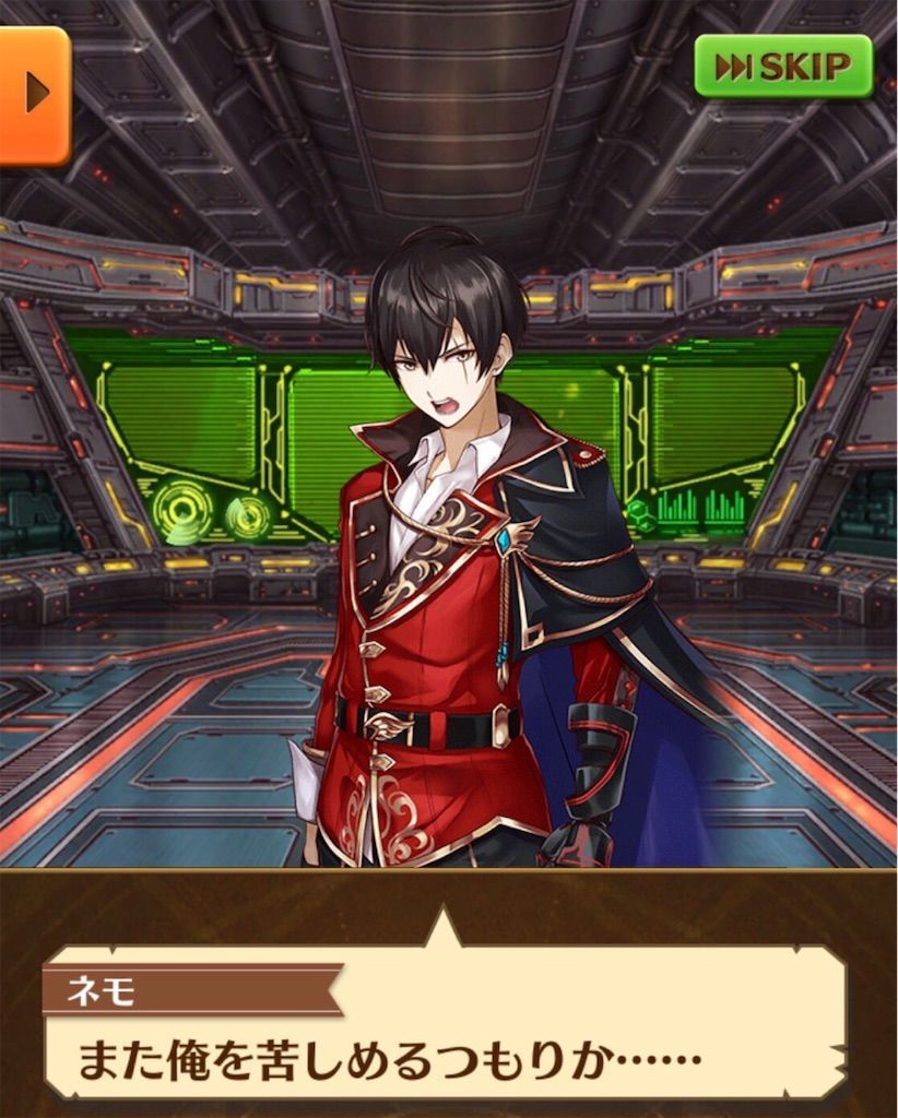 f:id:desutoroihonda:20200925100942j:image