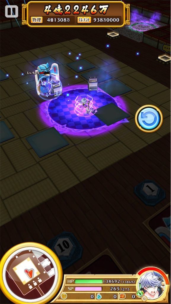 f:id:desutoroihonda:20200926194158j:image