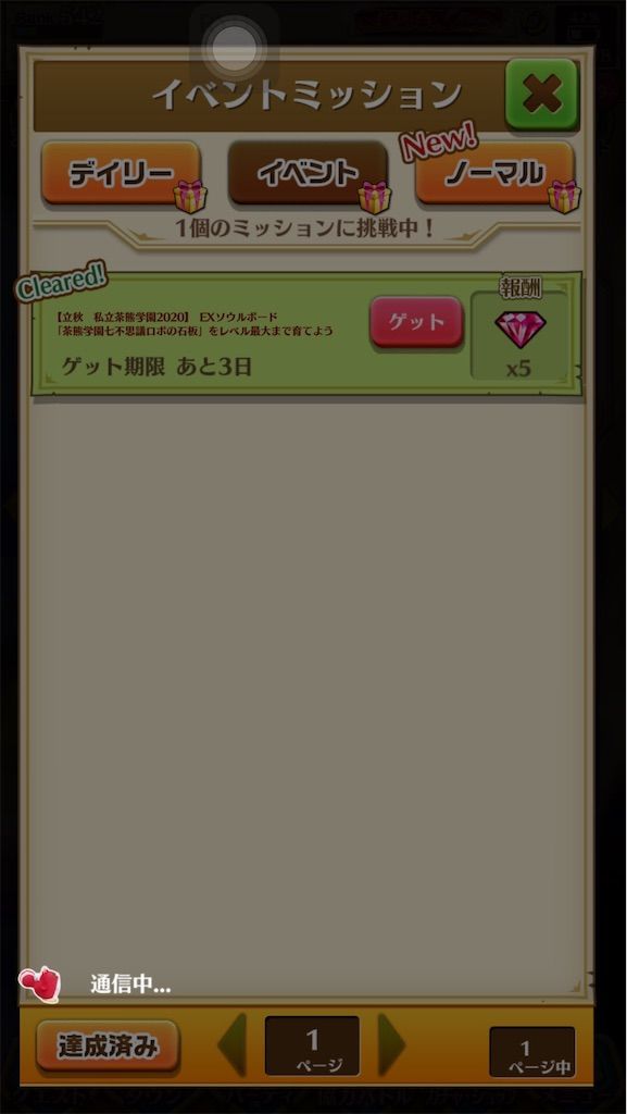 f:id:desutoroihonda:20200927021939j:image f:id:desutoroihonda:20200927021939j:image
